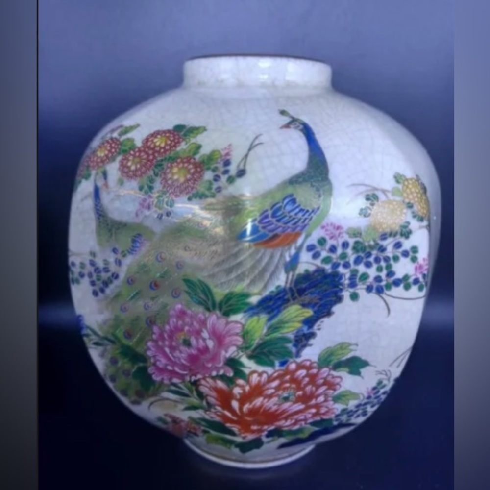 Antique Satsuma Japanese Vase w peacock & gold mint condition
